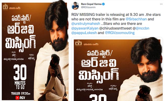 పవన్ ని మళ్ళీ టార్గెట్ చేసిన వివాదాల దర్శకుడు.!