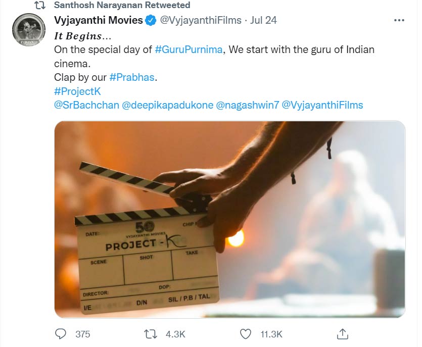 షాకింగ్ : ప్రభాస్ పాన్ వరల్డ్ సినిమా నుంచి తప్పుకున్న సంగీత దర్శకుడు.!