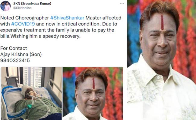 షాకింగ్ : విషమంగా శివశంకర్ మాస్టర్ ఆరోగ్యం..వారు ముందుకు రావాల్సిందే