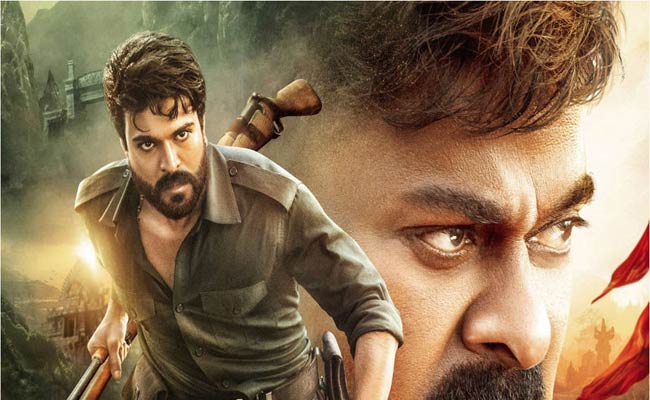 “ఆచార్య” నుంచి ఆసక్తికరంగా, అంచనాలు పెంచేలా ‘సిద్ధ’ టీజర్.!