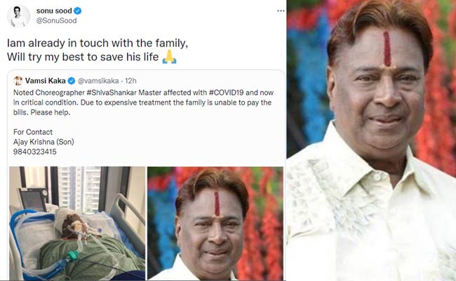 ఆయన్ని కాపాడ్డానికి రియల్ హీరో సోనూ సూద్ అన్ని ప్రయత్నాలు!