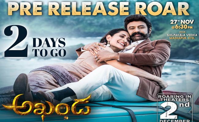 బాలయ్య సినిమానే నమ్ముకున్న గ్లామరస్ హీరోయిన్.!