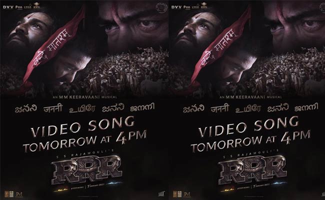 “RRR” నుంచి ‘జనని’ లో ఈ విజువల్ అద్భుతం.!