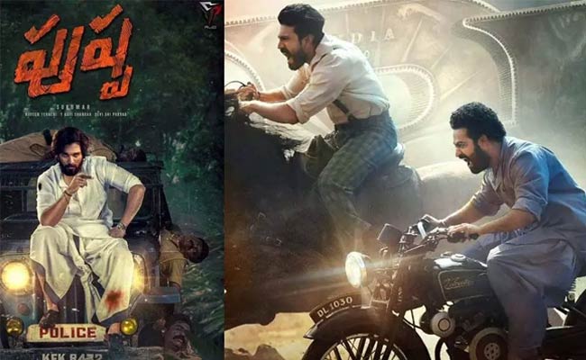 “RRR” తో “పుష్ప” ని కూడా రిలీజ్ చేస్తున్న బిగ్ బ్యానర్.!