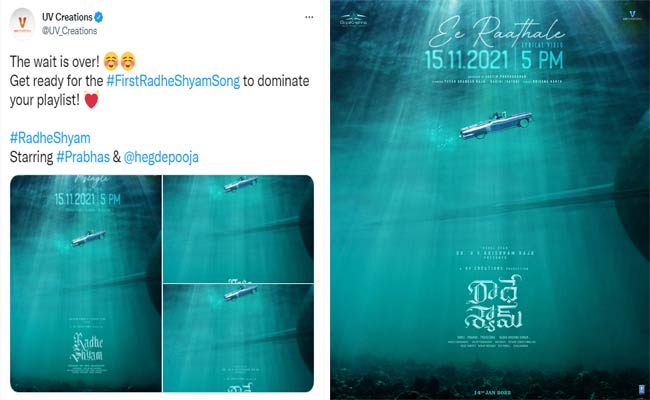 అద్భుతమైన పోస్టర్ తో “రాధే శ్యామ్” నుంచి బిగ్ అప్డేట్.!