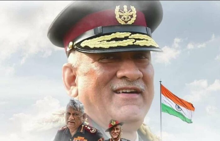 General Bipin Rawat
