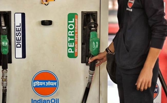 Discount On Petrol : పెట్రోల్ ధరపై 25 రూపాయల డిస్కౌంట్: కండిషన్స్ అప్లయ్.!