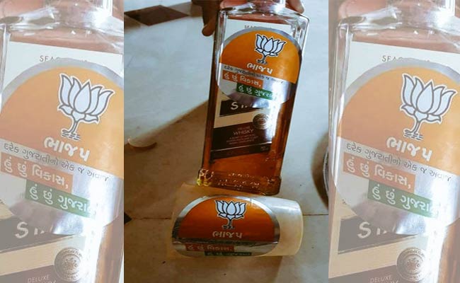 BJP : ప్రత్యేక హోదా ఇవ్వరట.. చీప్ లిక్కర్ అయితే ఇస్తారట.!