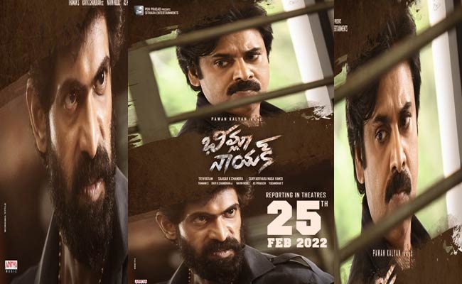 Bheemla Nayak : ‘భీమ్లానాయక్’ ఇలా చేశాడేంటి సామీ.?