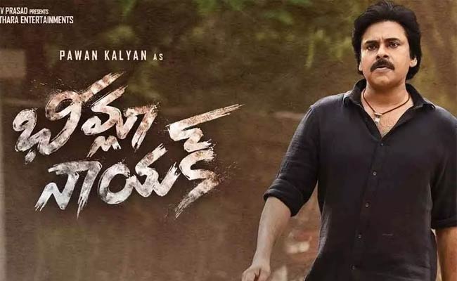Pawan Kalyan : పాపం మళ్లీ అన్యాయం అయ్యిపోయేది పవనేనా..?