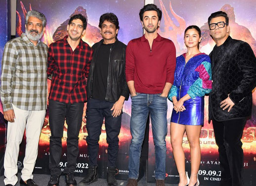 Brahmasthra Movie-బ్రహ్మాస్త్ర మూవీ ప్రెస్ మీట్