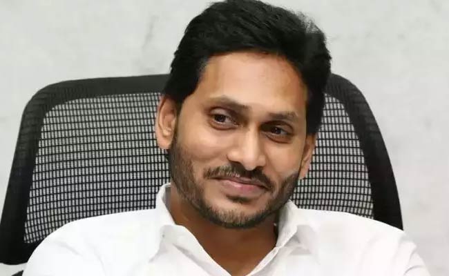 CM Jagan : పెన్షన్ పెంపుపై పెదవి విరుపులే ఎక్కువ.. ఎందుకంటే.!