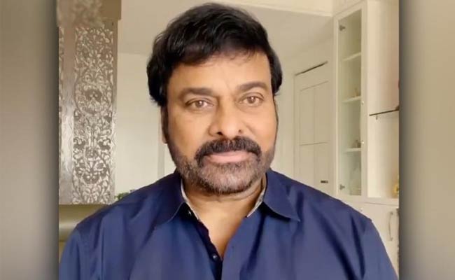 Chiranjeevi  : చిరంజీవి పెద్దరికం.. మళ్ళీ వర్కవుట్ అవుతోందా.?