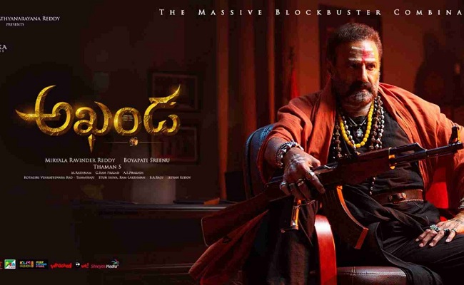 Balakrishana: బాలయ్య ఆ ఉంగరం వల్లే అఖండ రూ.వంద కోట్లు కలెక్ట్ చేసిందా?