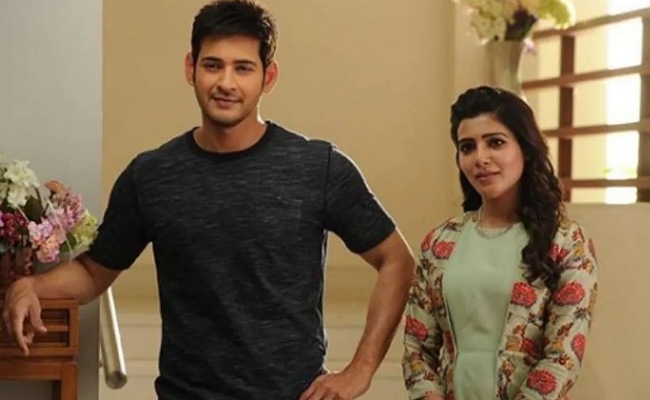 Mahesh Fans: మహేష్ ఆ పని చేస్తే తప్పు.. మరి నువ్వు చేసింది ఏంటి సమంత.. అంటూ ఆగ్రహం వ్యక్తం చేస్తున్న నెటిజన్లు!