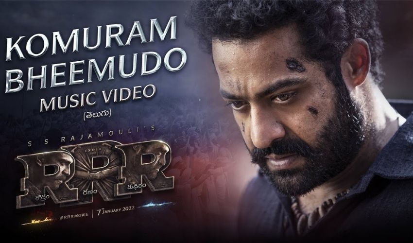 Revolt of Bheem: ‘ఆర్ఆర్ఆర్’ సాంగ్ ని రాజమౌళి కాపీకొట్టాడా.!