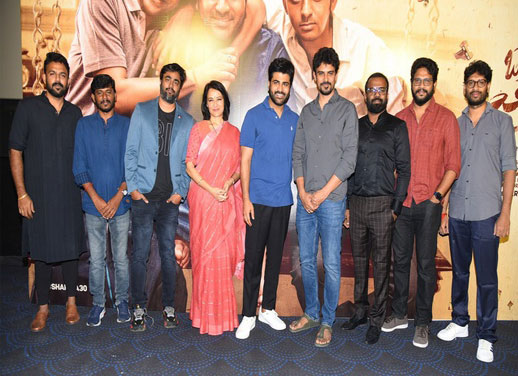 Oke Oka Jeevitham Movie-ఒకే ఒక జీవితం మూవీ టీజర్ లాంచ్