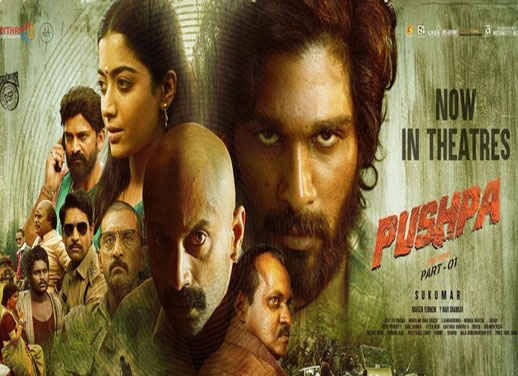 Pushpa-పుష్ప మూవీ పోస్టర్స్