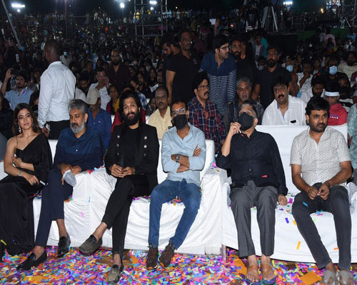 Pushpa Movie-పుష్ప మూవీ ప్రీ రిలీజ్ ఈవెంట్ -1