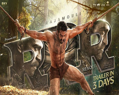 RRR Movie