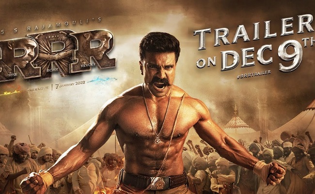 RRR: రోమాలు నిక్కబొడిచేలా ఆర్ఆర్ఆర్ ట్రైలర్ .. కుంభస్థలాన్ని బద్దలు కొడదాం అంటూ!