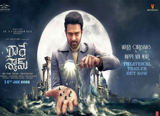 Radhey Shyam-రాదే శ్యామ్ మూవీ న్యూ పోస్టర్స్