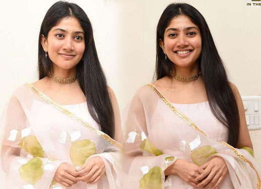 Sai Pallavi-సాయి పల్లవి ఎట్ శ్యామ్ సింగ రాయ్ ప్రీ రిలీజ్ ఈవెంట్