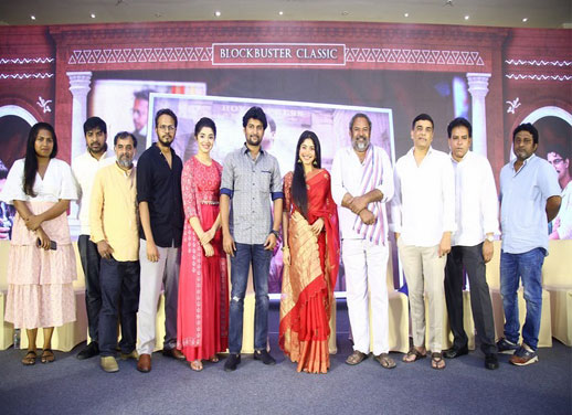 Shyam Singha Roy-శ్యామ్ సింఘా రాయ్ మూవీ సక్సెస్ మీట్