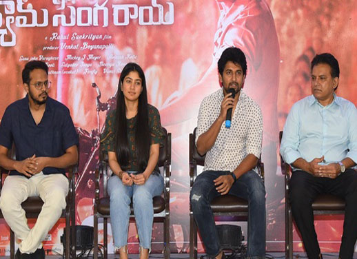 Shyam Singha Roy Movie Press Meet