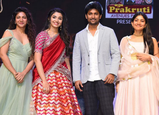 Shyam Singha Roy-శ్యామ్ సింగ రాయ్ ప్రీ రిలీజ్ ఈవెంట్