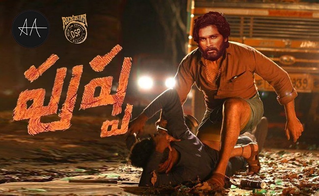 Puspha Movie: పుష్ప తేలిపోయిందా.. అందుకే ఇంత త్వరగా ఓటీటీలోకి వస్తుందా?