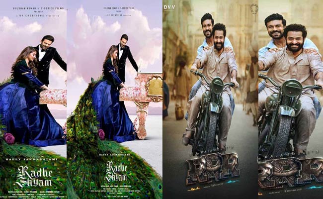 Tollywood : షాకింగ్ : టాలీవుడ్ లో మరో కల్లోలం.. ఈ సినిమాల పరిస్థితి ఏంటో??