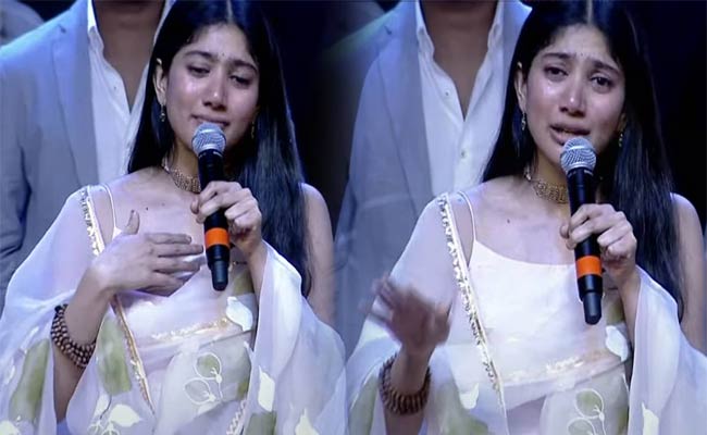 Sai Pallavi : ఆరోజు ఎందుకు ఏడ్చిందో రివీల్ చేసిన సాయి పల్లవి.!