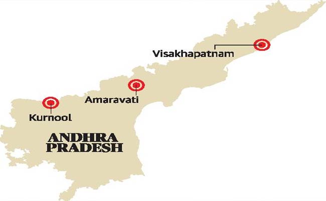 Three Capitals Issue : మూడో ముచ్చట.. ఆంధ్రప్రదేశ్ రాష్ట్రానికి ఇబ్బందే.!