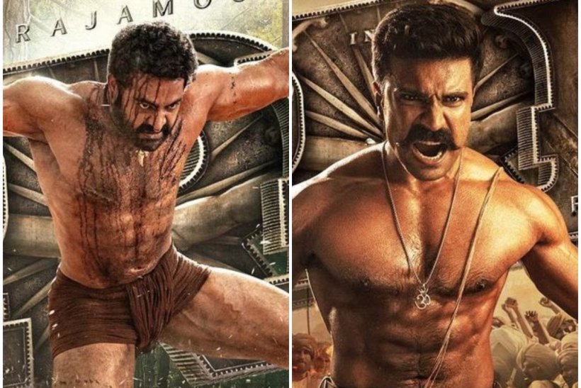 RRR Trailer Launch: RRR ట్రైలర్ విడుదల.. రెండు కళ్ళు సరిపోలేదుగా