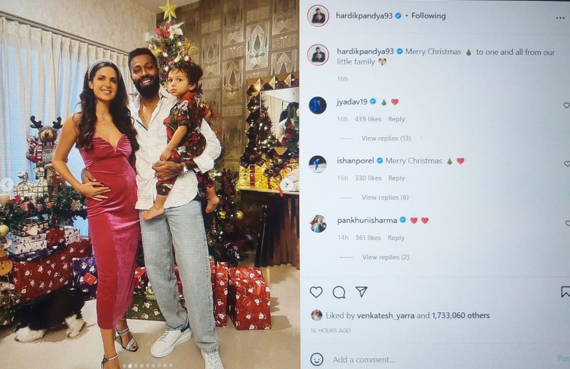 Hardik Pandya & Natasa Stankovic: చర్చకు తెరతీసిన హార్దిక్ పాండ్యా ఇంస్టాగ్రామ్ ఫొటోస్