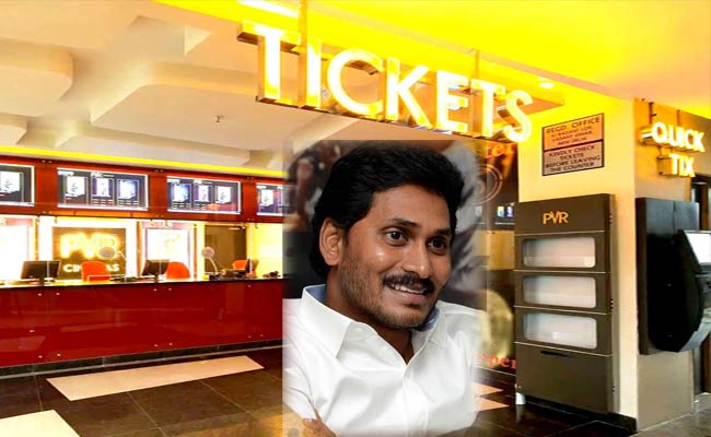 Cinema Tickets : సినిమా టిక్కెట్లపై ఇంత రచ్చ ఎందుకు.! తెరవెనుక వున్నదెవరు.!