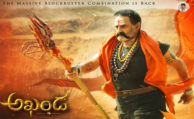 Akhanda : బాక్సాఫీస్ రిపోర్ట్ : దంచికొడుతున్న “అఖండ” 5 రోజుల టోటల్ కలెక్షన్ ఎంతంటే!