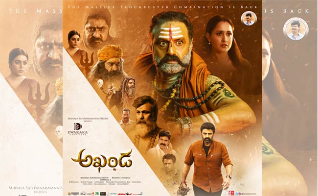 Akhanda : ఐఎండీబీ లో “అఖండ” సెన్సేషన్.. ఇండియాలోనే బెస్ట్ గా.!