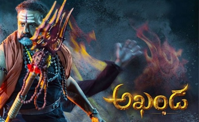 Akhanda: అఖండ సినిమా చూసిన స్వామిజీ.. ఏమన్నారంటే..?