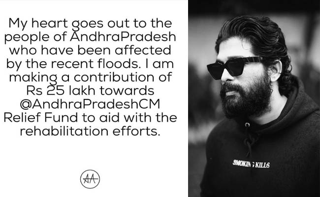 అదే కాపీ పోస్ట్ తో అల్లు అర్జున్ కూడా విరాళం..ఏం జరుగుతుందో?