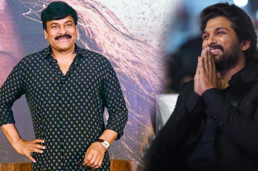 Megastar Chiranjeevi: అల్లుడికి ‘ఆల్ ది బెస్ట్’ చెప్పిన మెగాస్టార్