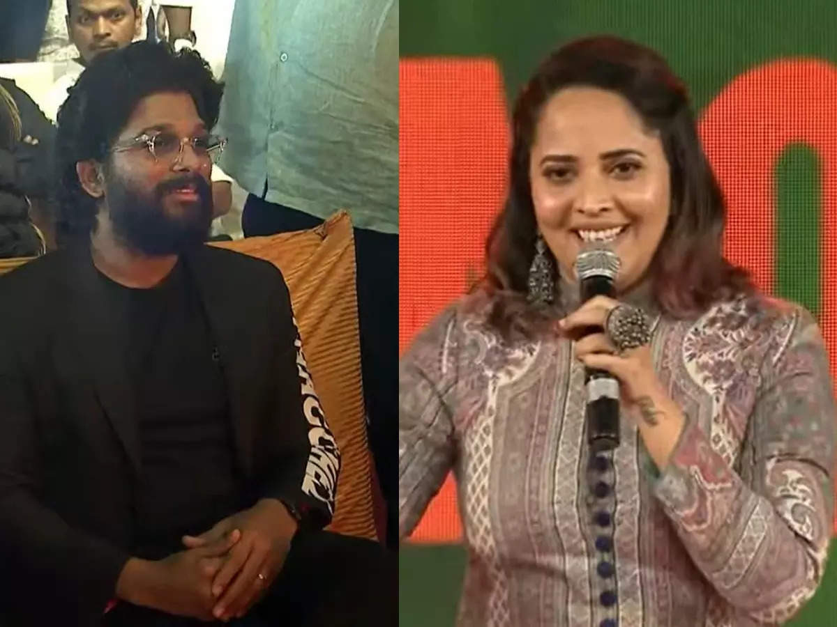 Anasuya Bhardwaj: అనసూయని దుమ్మెత్తిపోసిన బన్నీ ఫ్యాన్స్