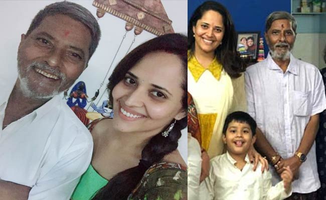 Anasuya Bharadwaj : షాకింగ్ న్యూస్ : యాంకర్ అనసూయ ఇంట తీవ్ర విషాదం.!