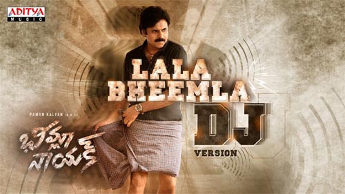 Bheemla Nayak DJ Song: భీమ్లా నాయక్ డీజే సాంగ్ వచ్చేసింది..!