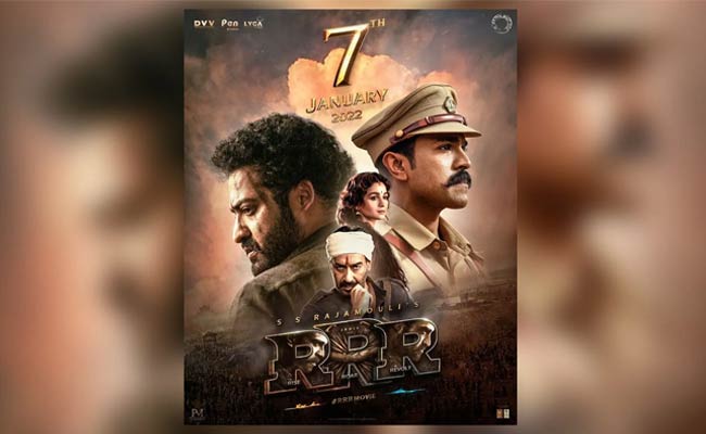 RRR : బిగ్ ట్విస్ట్ : “RRR” సినిమా వాయిదా పడడం మళ్ళీ కన్ఫర్మ్??