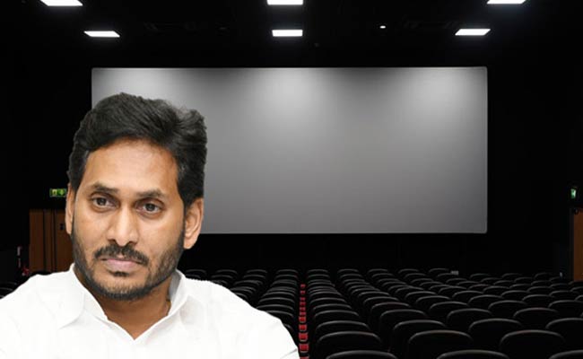 Breaking Jagan Govt  :బ్రేకింగ్ : ఏపీలో సీజ్ చేసిన థియేటర్స్ పై ప్రభుత్వం సంచలన నిర్ణయం.!
