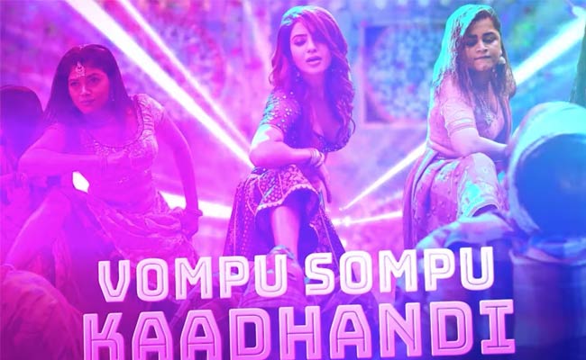 Pushpa Item Song : వైరల్ : ‘పుష్ప’ ఐటెం సాంగ్ పై కేసు.. నిద్ర లేచిన పురుష ప్రపంచం.!