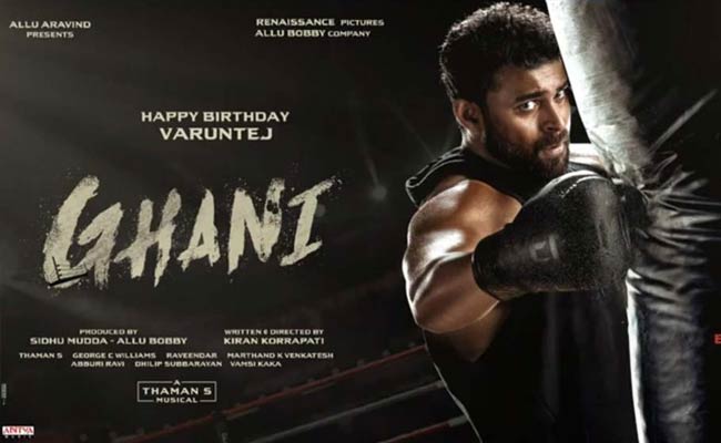 Mega Hero : ఇన్సెడ్ టాక్ : ఓటిటిలో రిలీజ్ కాబోతున్న మెగా హీరో బిగ్ మూవీ.!