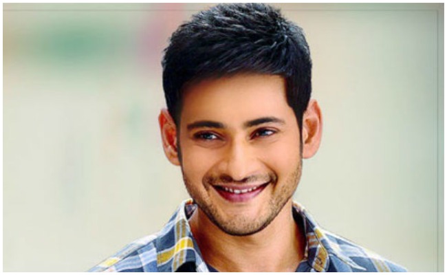 Mahesh Babu: పొష్ ఏరియాలో ఖరీదైన ఫ్లాట్ కొన్న మహేష్ బాబు.. అది ఎంతంటే?